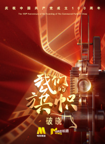 国内久久精品视频