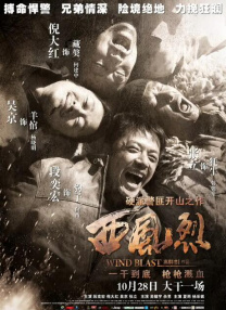度假村的天堂